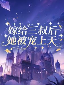 记南方