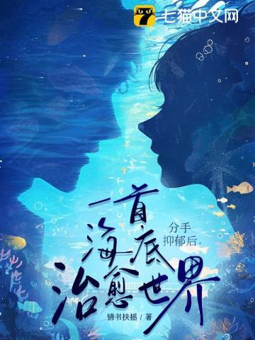 大明狂士