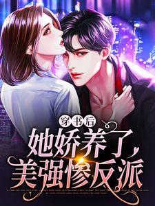大明狂士百度百科