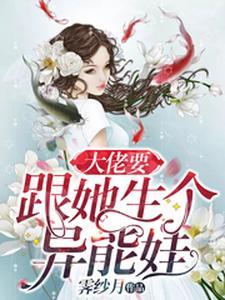 大明狂人