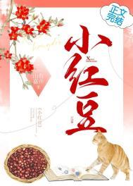 神武丹尊陈非羽