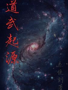 玄学老婆震惊全世界56