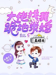 林尘林妃