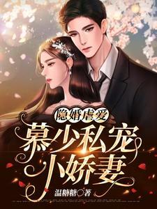 我穿越成了老道士