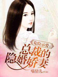 规则怪谈开局诡异狗熊岭