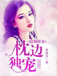 我的衣柜