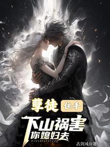 我的衣柜通向星际小小幻