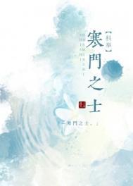 你哭什么 txt
