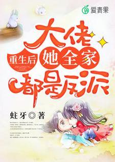 君有云第二季哪里可以看