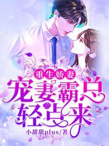 君有云动漫在线观看完整版免费