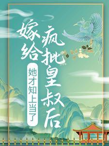 君有云和少年歌行有关系吗