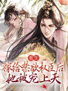 君有云境界划分