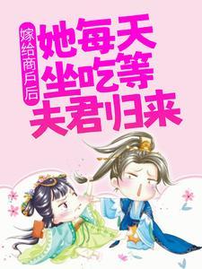 君有云和少年白马醉春风的关系