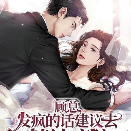 我见观音多妩媚讲的什么