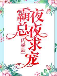 我见观音多妩媚男主为啥装傻