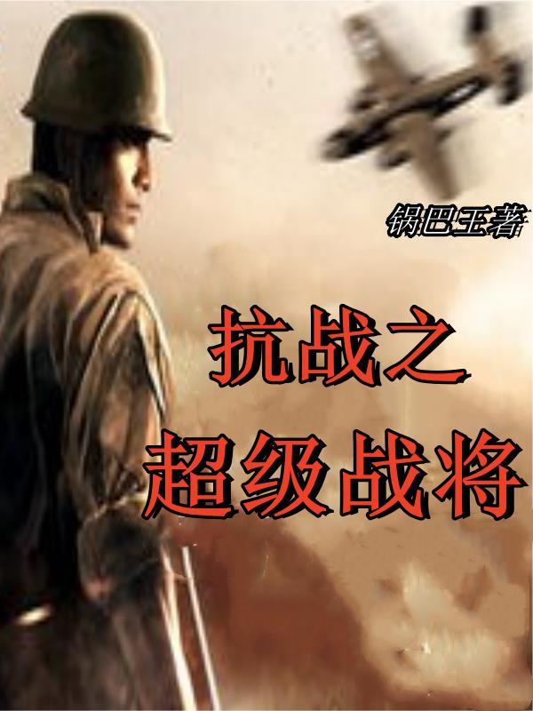 隔壁大王暗黑2重制版mod