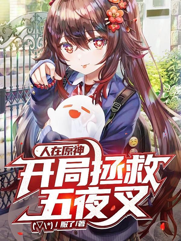 影帝的隐婚