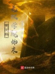 闪婚老公宠上天短剧免费观看