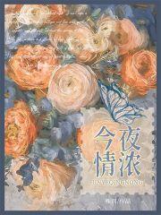 闪婚老公宠上天电视剧全集