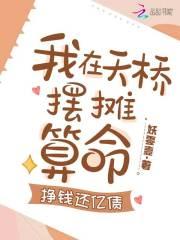 闪婚老公宠上天我短剧