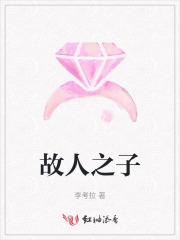 闪婚老公宠上天短剧全集在线观看