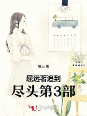 重生校园之恶女出击 负尽狂名
