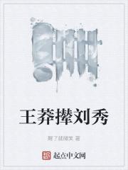 重生校园之恶女出击免费阅读