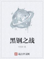 重生之校园女生
