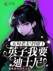 情诗画意歌 作家孙春燕