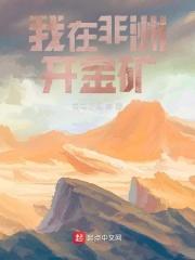 诗情画意歌词是什么意思