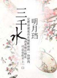 诗情画意的歌词有哪些