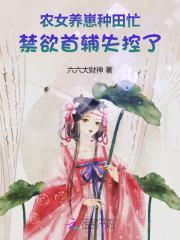 幻境使者在哪里