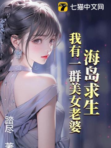 幻境之力怎么点