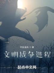 陆菀沈冽