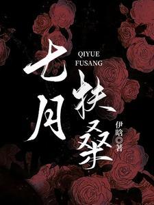 沈菀宁