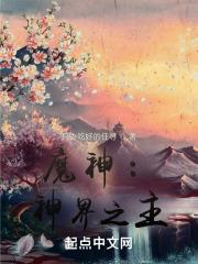 陆戚 沈清城