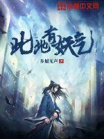女主叫陆清宁的