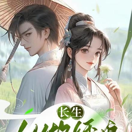影视世界从小小的开始