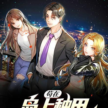 影视世界从小手的开始