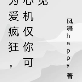 考试时心态崩了怎么办