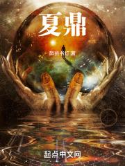 绿色征途怎么捕马