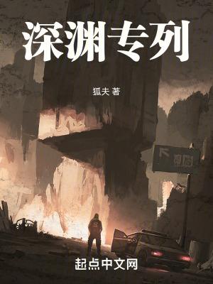 什么情况下发票冲红
