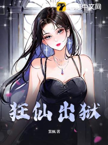 学校班牌不锈钢架