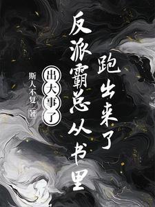 发生地震时最先感受到的震波是