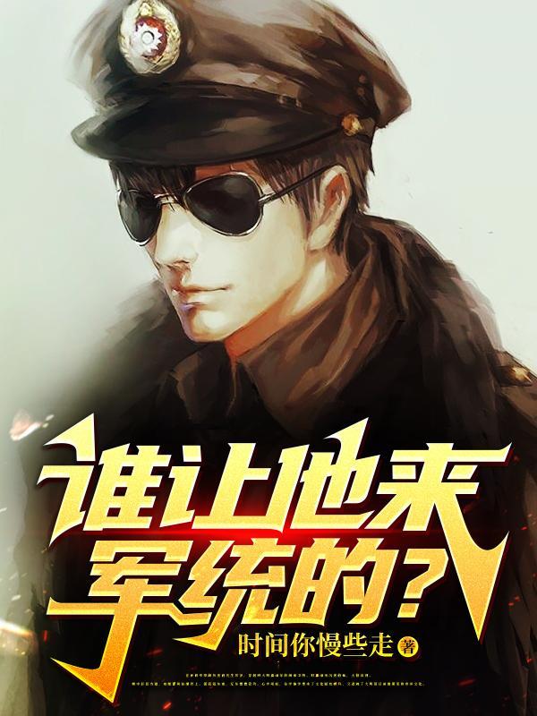 快穿心机女配又美又撩