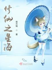 快穿心机女配又美又撩甜甜猫猫