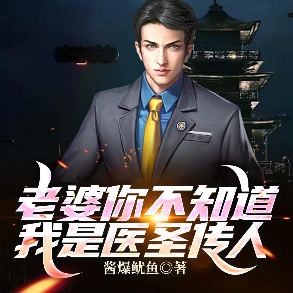 团宠五岁小福星全文免费阅读