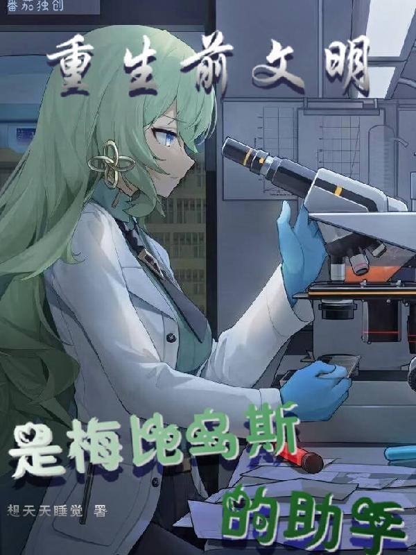 团宠九零小福星降生