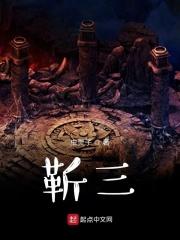 浓情难渡清欢免费阅读