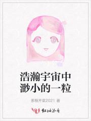 浓情难渡清欢全文阅读